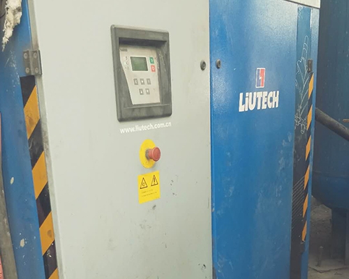 富達(dá)空壓機LU45保養(yǎng)